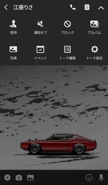 [LINE着せ替え] Sports driving car Part29 TYPE.2の画像4