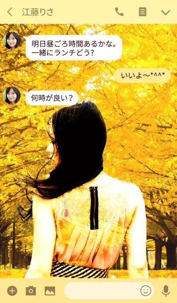 [LINE着せ替え] girl x line of gingko treesの画像3