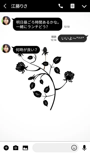 [LINE着せ替え] Rose Theme 05.の画像3