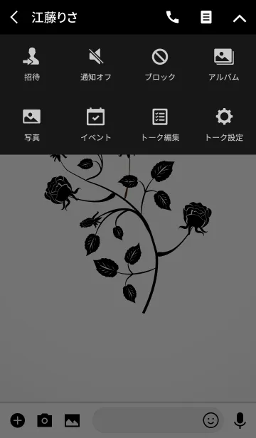 [LINE着せ替え] Rose Theme 05.の画像4