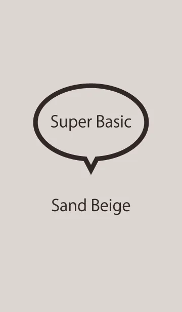 [LINE着せ替え] Super Basic Sand Beigeの画像1