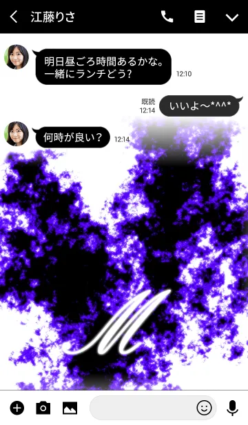 [LINE着せ替え] -M- Purpleの画像3
