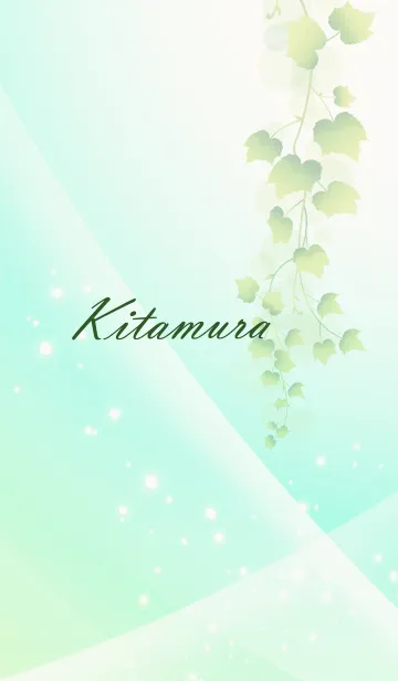 [LINE着せ替え] No.304 きたむら の幸運を呼ぶ着せ替えの画像1