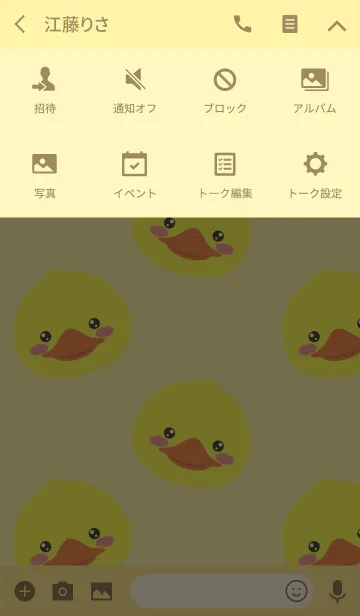 [LINE着せ替え] Simple DuckTheme Ver.2 (JP)の画像4