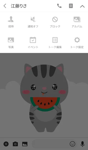 [LINE着せ替え] Simple Cute Gray Cat V.2 (jp)の画像4