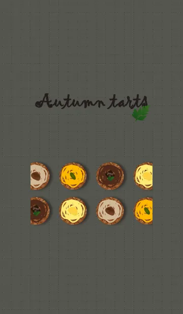 [LINE着せ替え] タルト02 + チャコールの画像1