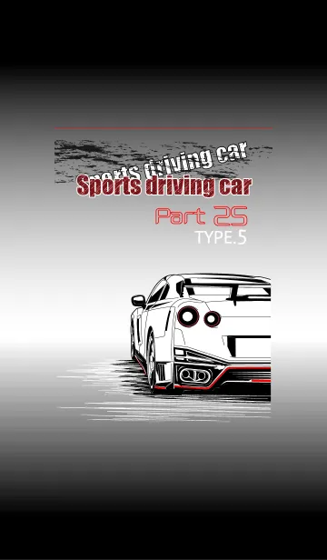 [LINE着せ替え] Sports driving car Part25 TYPE.5の画像1