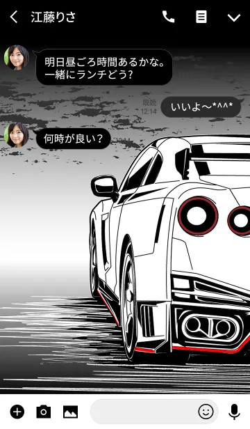 [LINE着せ替え] Sports driving car Part25 TYPE.5の画像3