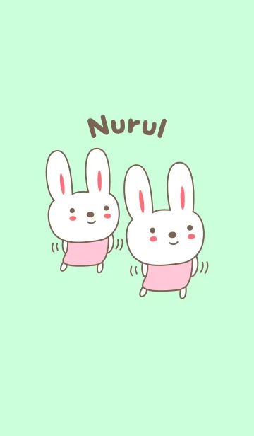 [LINE着せ替え] Cute rabbit theme for Nurulの画像1