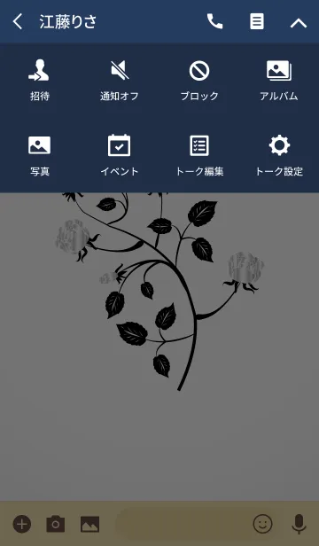 [LINE着せ替え] Rose Theme 09.の画像4