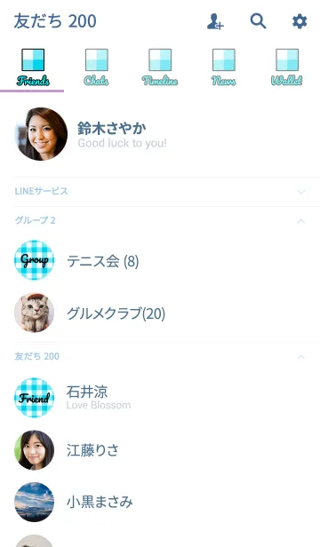 [LINE着せ替え] シェパード チェック スタイル 2の画像2
