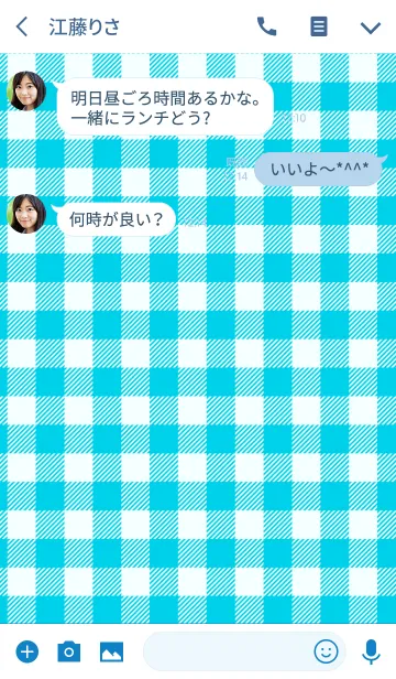 [LINE着せ替え] シェパード チェック スタイル 2の画像3