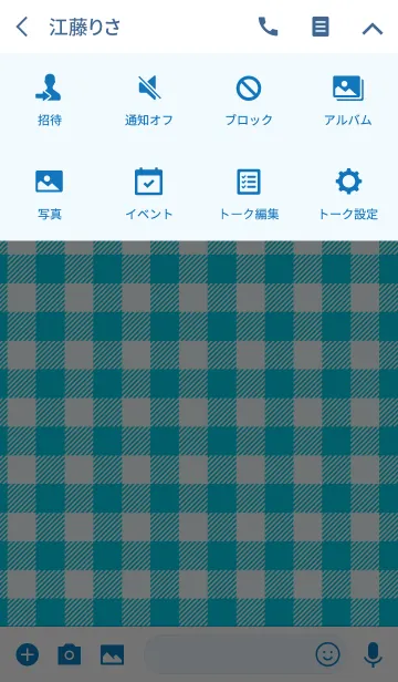 [LINE着せ替え] シェパード チェック スタイル 2の画像4
