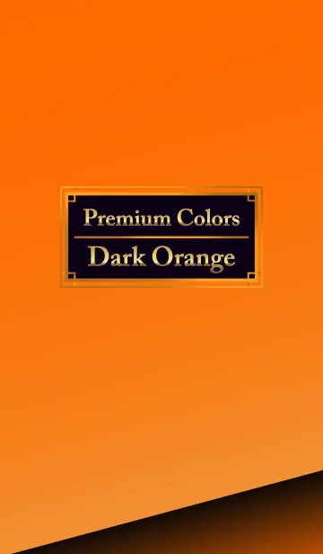 [LINE着せ替え] Premium Colors Dark Orangeの画像1