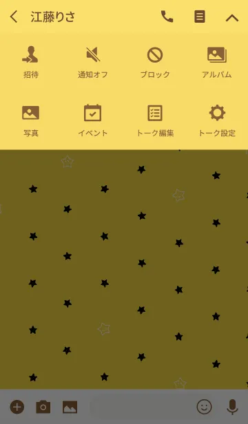[LINE着せ替え] SMILE STAR - Simple collection -の画像4