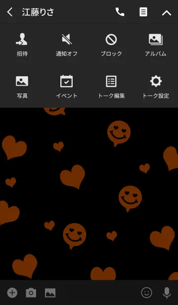 [LINE着せ替え] Speech balloon***Halloweenの画像4