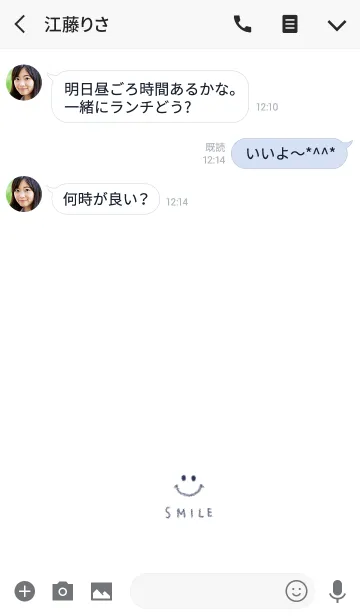 [LINE着せ替え] クレヨンとスマイルの着せ替え。の画像3