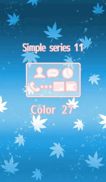 [LINE着せ替え] Simple series 11 -Color27 - Autumn Mapleの画像1