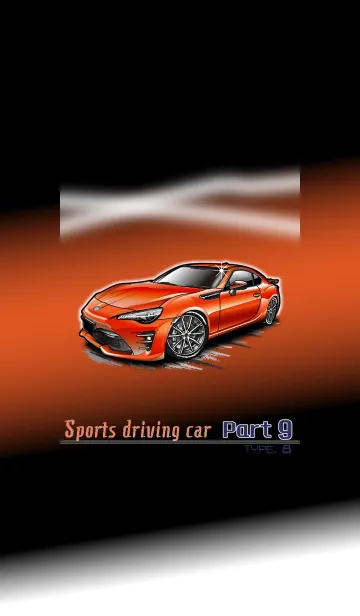 [LINE着せ替え] Sports driving car Part9 TYPE.8の画像1