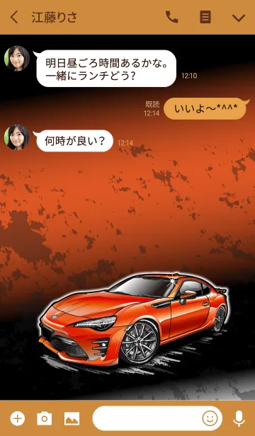 [LINE着せ替え] Sports driving car Part9 TYPE.8の画像3