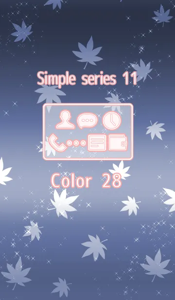 [LINE着せ替え] Simple series 11 -Color28 - Autumn Mapleの画像1