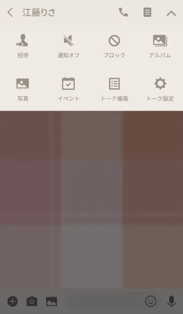 [LINE着せ替え] Otona Check Palette pinkの画像4