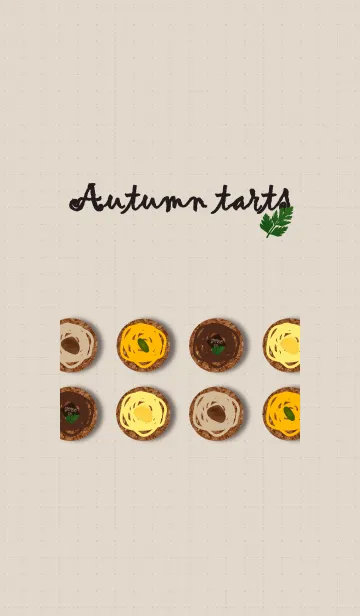 [LINE着せ替え] タルト02 + アイボリーの画像1