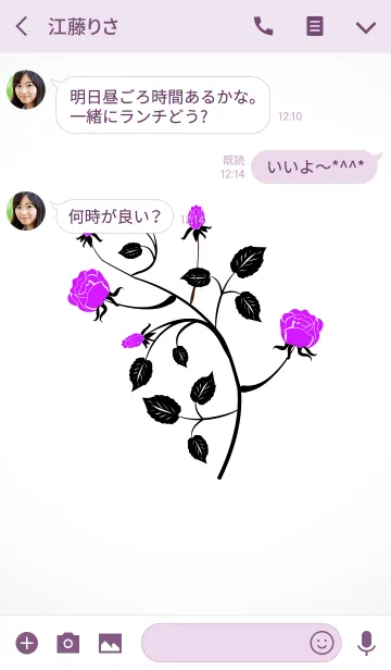 [LINE着せ替え] Rose Theme 02.の画像3