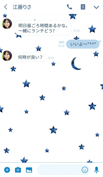 [LINE着せ替え] Blue Star Dot*の画像3