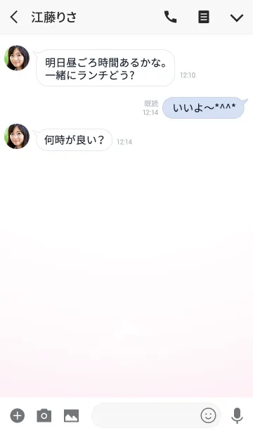 [LINE着せ替え] モノトーン（ピアノホワイト）の画像3