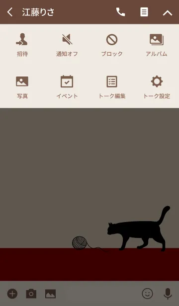 [LINE着せ替え] シンプルな猫 ワインレッドの着せ替えの画像4