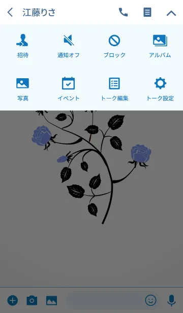 [LINE着せ替え] Rose Theme 03.の画像4