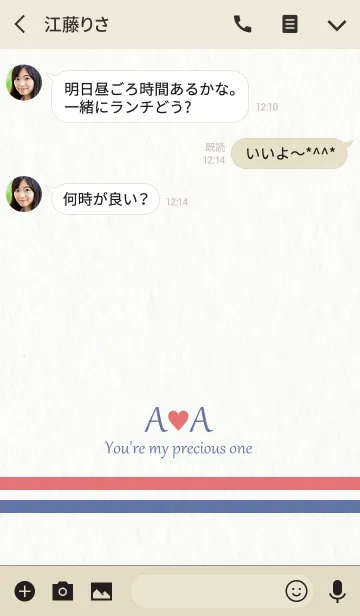 [LINE着せ替え] A＆A イニシャル -Red ＆ Blue-の画像3