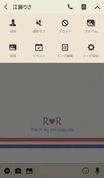 [LINE着せ替え] R＆R イニシャル -Red ＆ Blue-の画像4