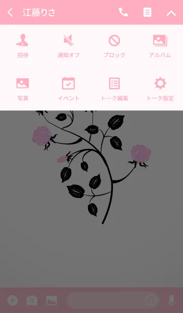 [LINE着せ替え] Rose Theme 04.の画像4