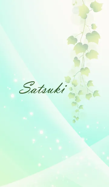 [LINE着せ替え] No.415 さつきの幸運を呼ぶ着せ替えの画像1