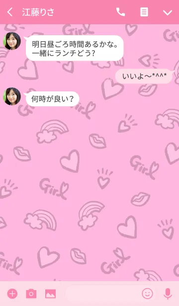 [LINE着せ替え] "Girl"着せかえの画像3