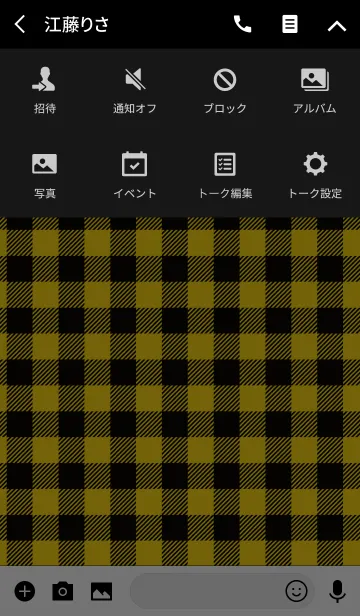 [LINE着せ替え] シェパード チェック スタイル 3の画像4