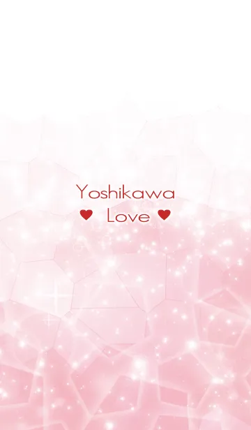 [LINE着せ替え] よしかわ Love☆Themeの画像1