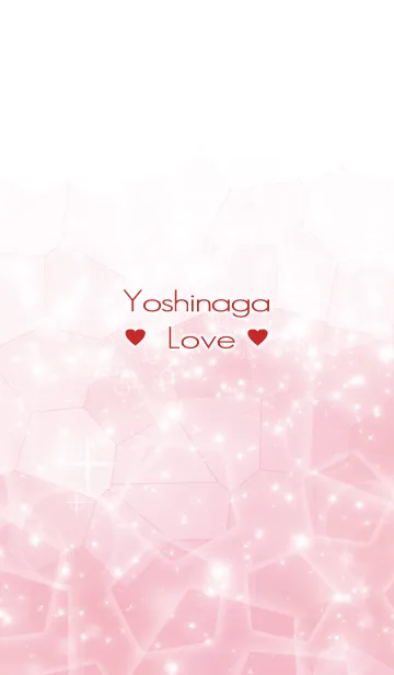 [LINE着せ替え] よしなが Love☆Themeの画像1