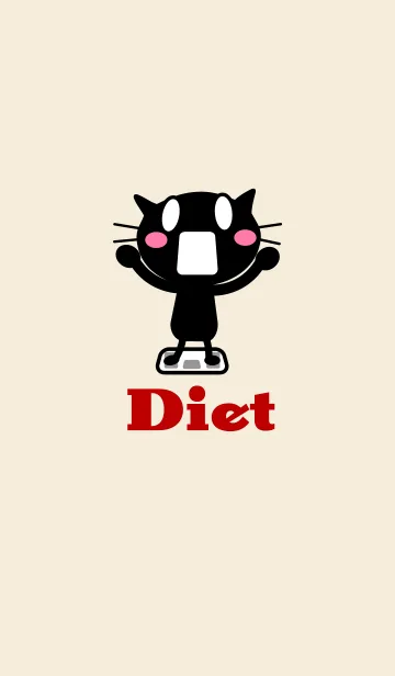 [LINE着せ替え] ねこたんのダイエットの画像1