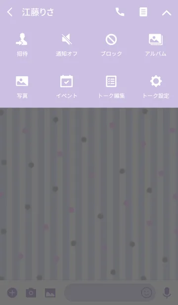 [LINE着せ替え] Pastel color dotの画像4