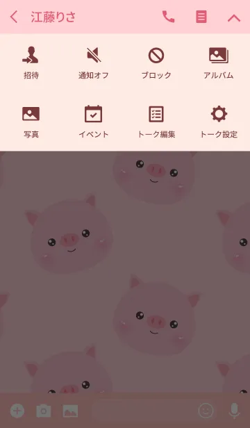 [LINE着せ替え] Simple Pig Theme Ver.2 (jp)の画像4