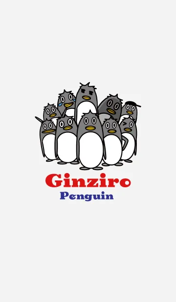 [LINE着せ替え] ペンギンの銀次郎の画像1