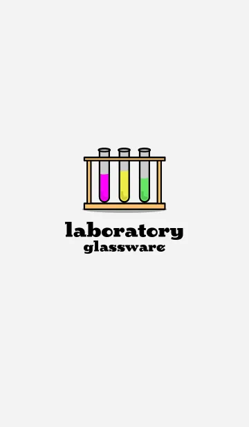 [LINE着せ替え] laboratory glassware！の画像1