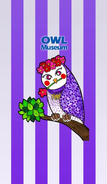 [LINE着せ替え] フクロウ 博物館 121 - Amethyst Owlの画像1
