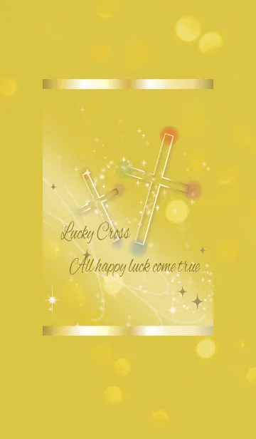 [LINE着せ替え] ゴールド 金色 / 全幸運を呼ぶ十字架の画像1