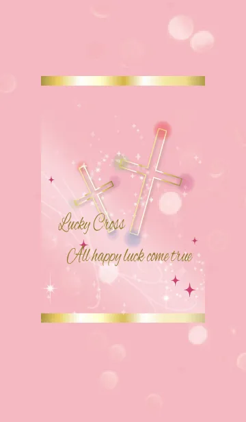 [LINE着せ替え] ピンク / 全幸運を呼ぶ十字架の画像1