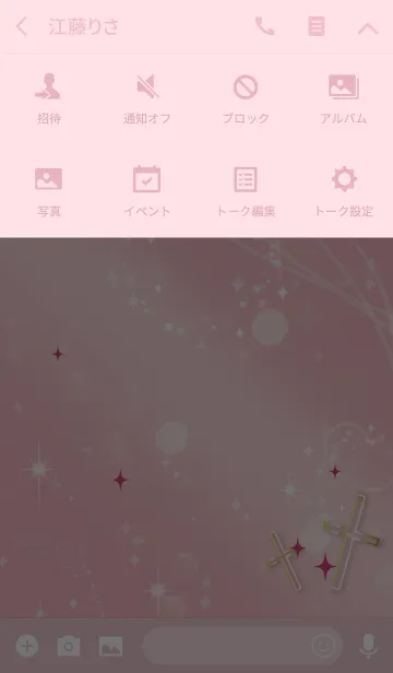 [LINE着せ替え] ピンク / 全幸運を呼ぶ十字架の画像4