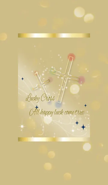 [LINE着せ替え] ベージュ＆ネイビー / 全幸運を呼ぶ十字架の画像1